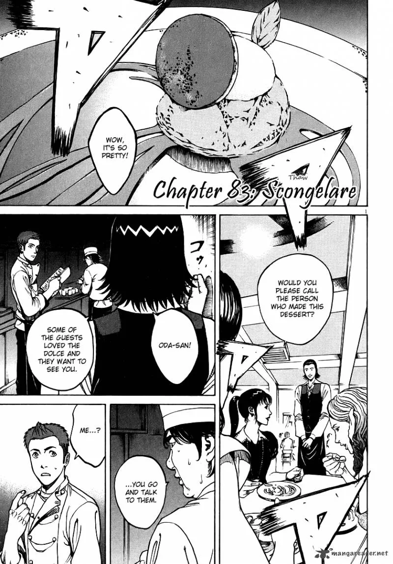 Bambino Chapter 83 page 1
