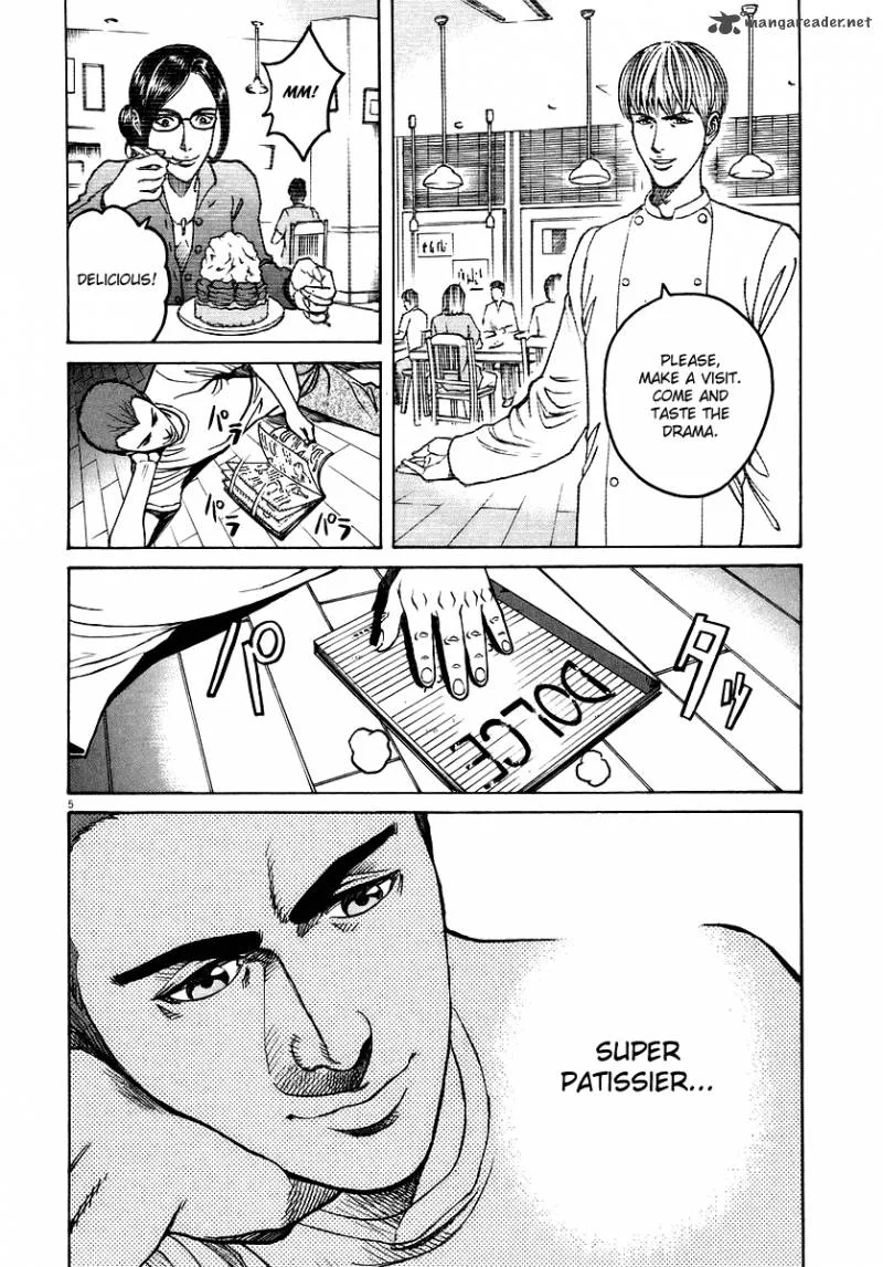 Bambino Chapter 84 page 5