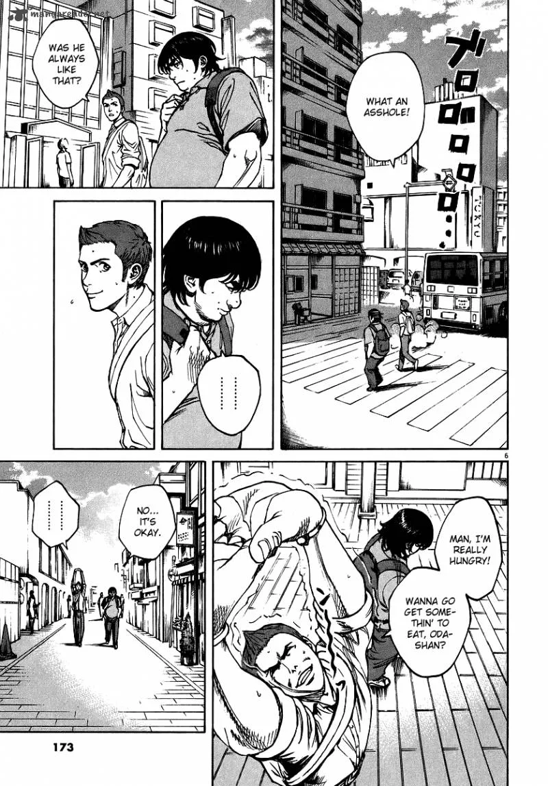 Bambino Chapter 86 page 7