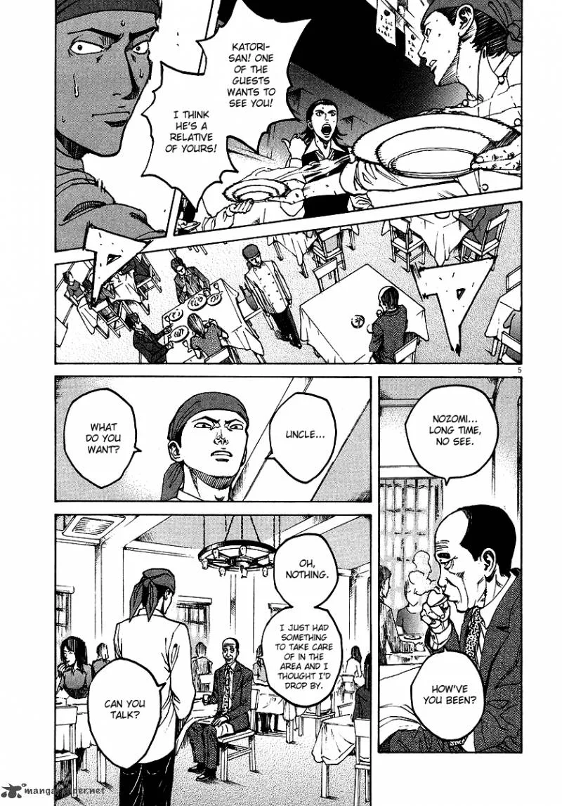 Bambino Chapter 87 page 4