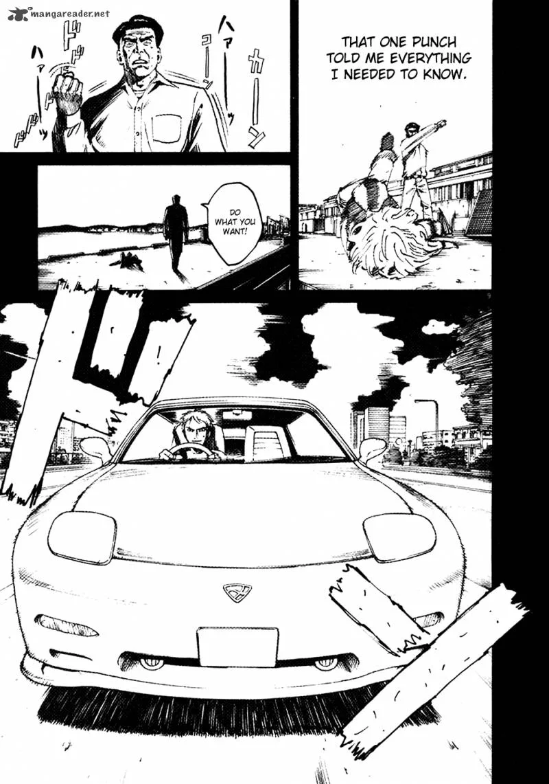 Bambino Chapter 88 page 14