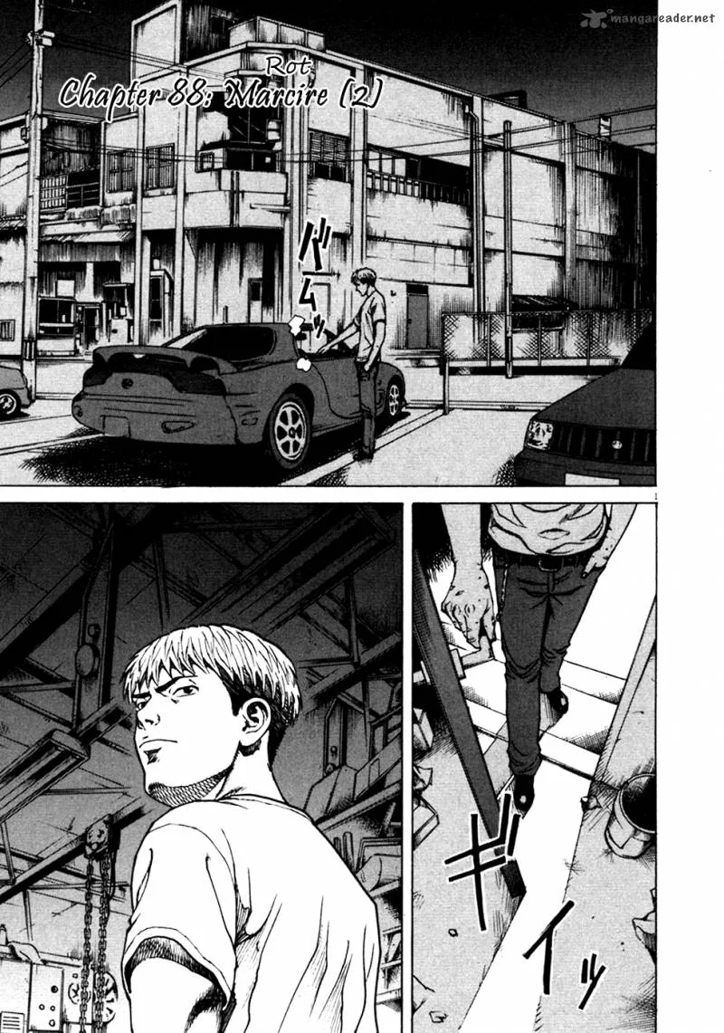 Bambino Chapter 88 page 6