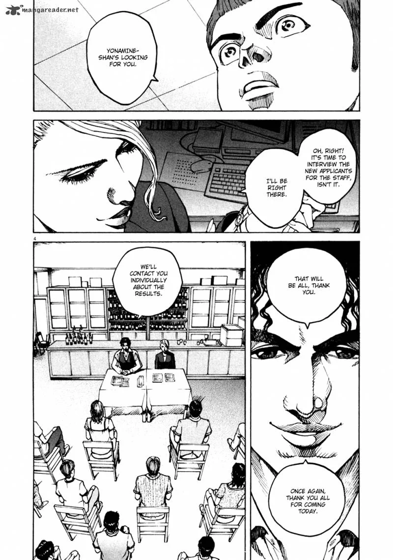 Bambino Chapter 89 page 4