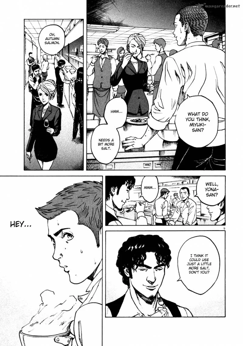 Bambino Chapter 89 page 9