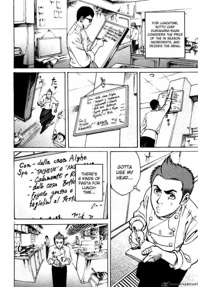 Bambino Chapter 9 page 6