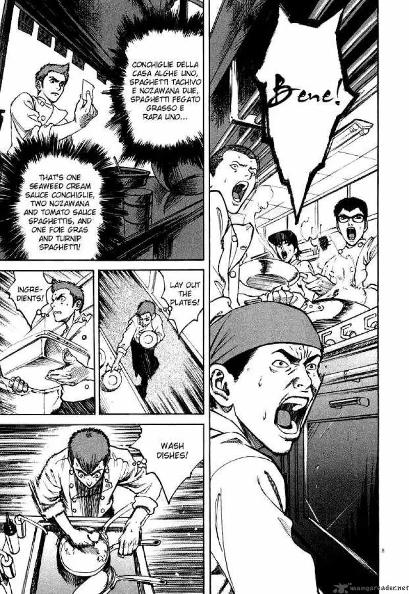 Bambino Chapter 9 page 9