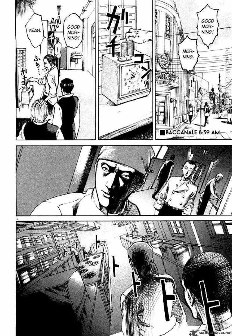 Bambino Chapter 9 page 4