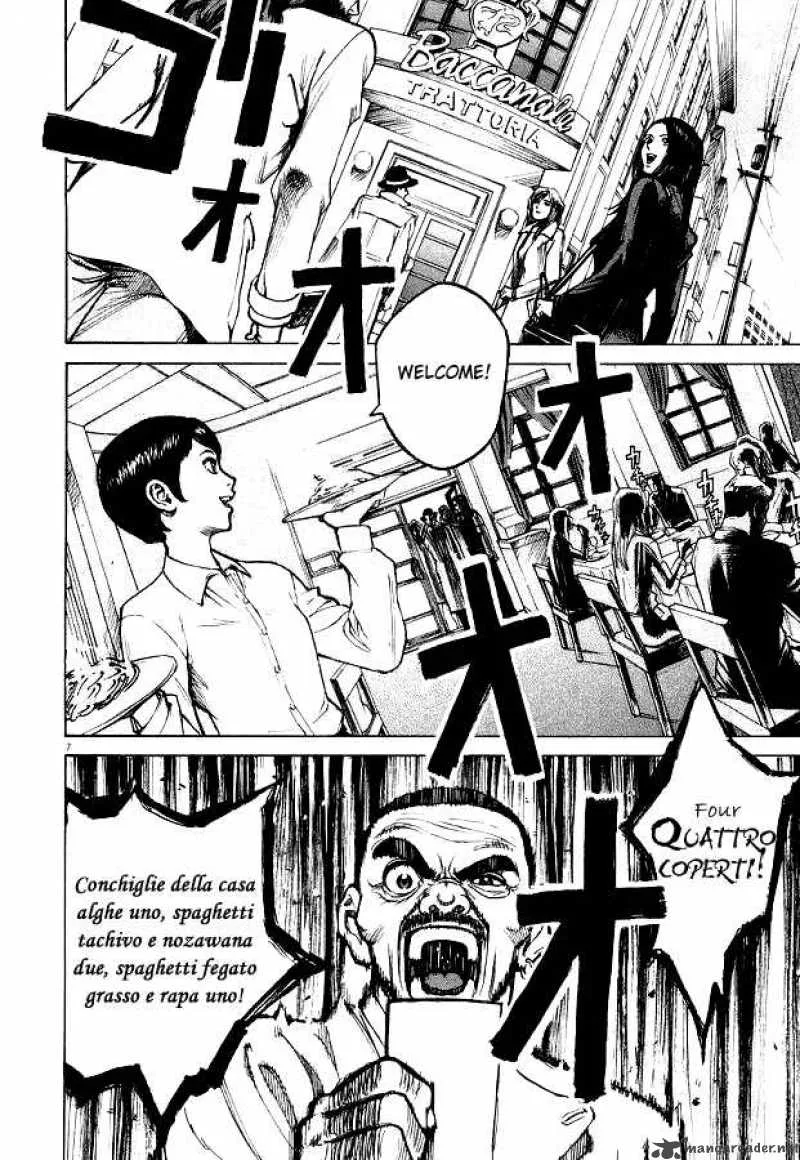 Bambino Chapter 9 page 8