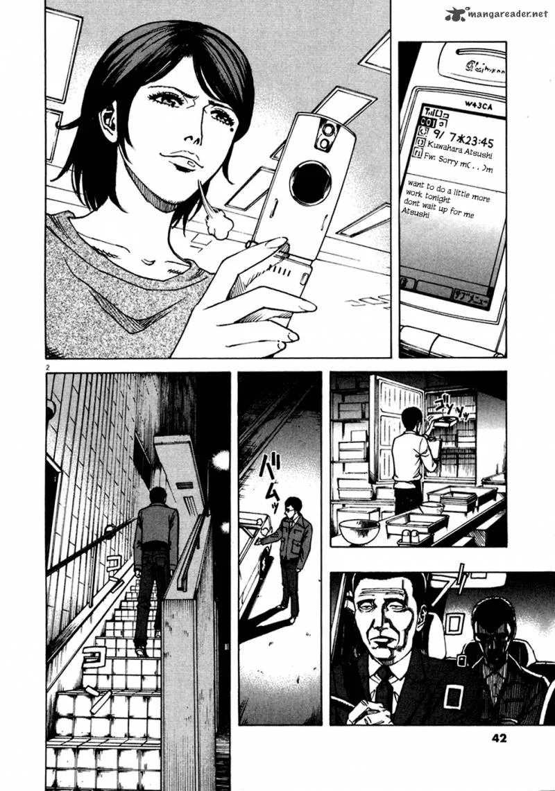 Bambino Chapter 90 page 2