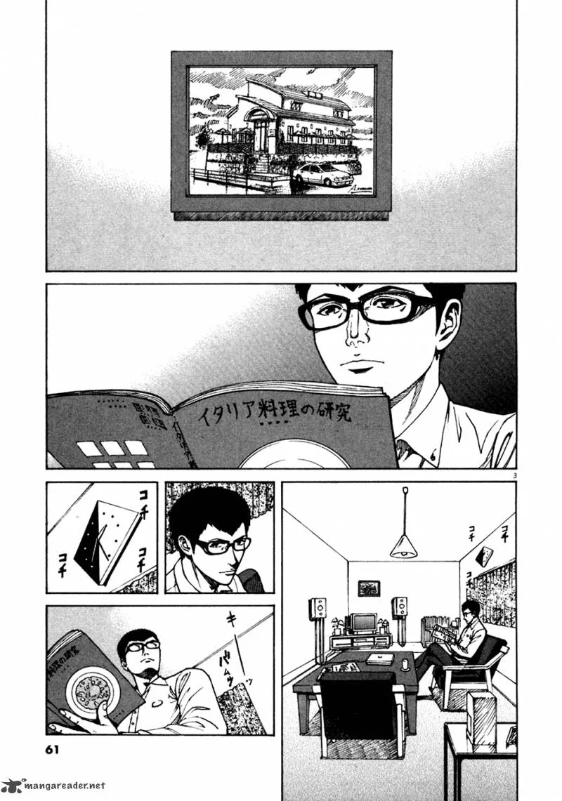 Bambino Chapter 91 page 3