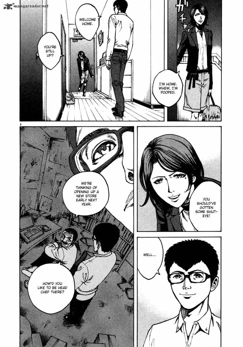 Bambino Chapter 91 page 4