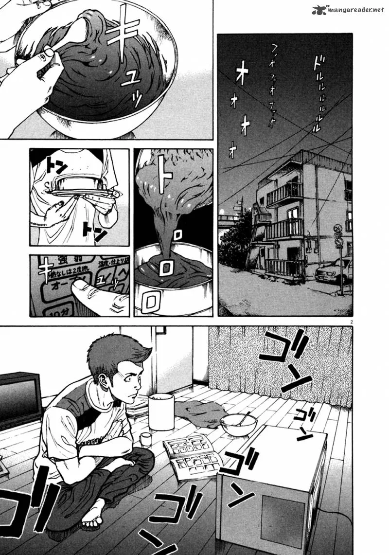 Bambino Chapter 92 page 2