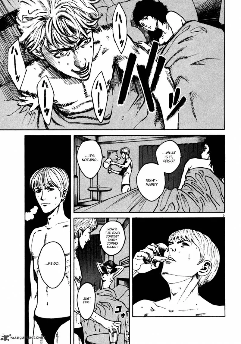 Bambino Chapter 94 page 9