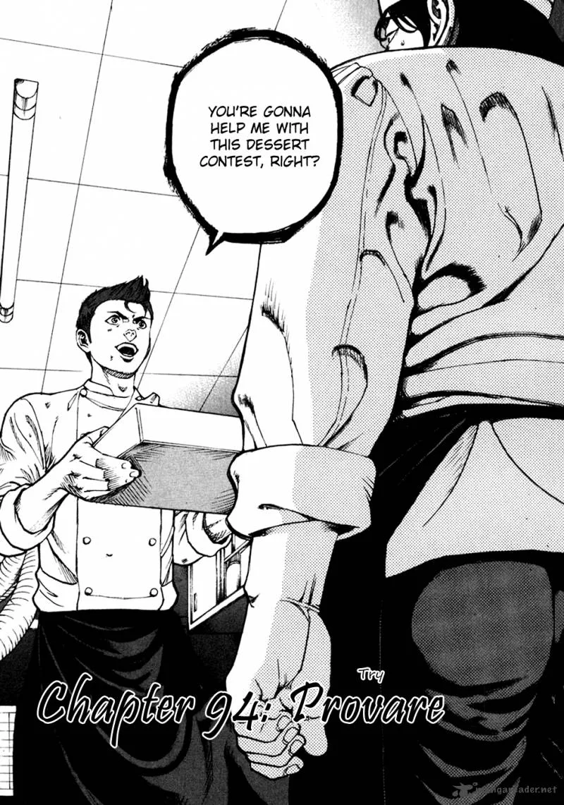 Bambino Chapter 94 page 1