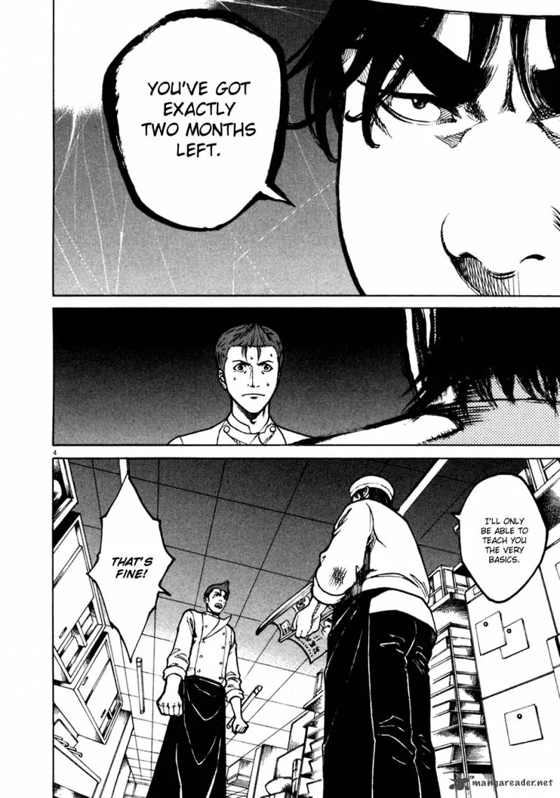Bambino Chapter 94 page 4