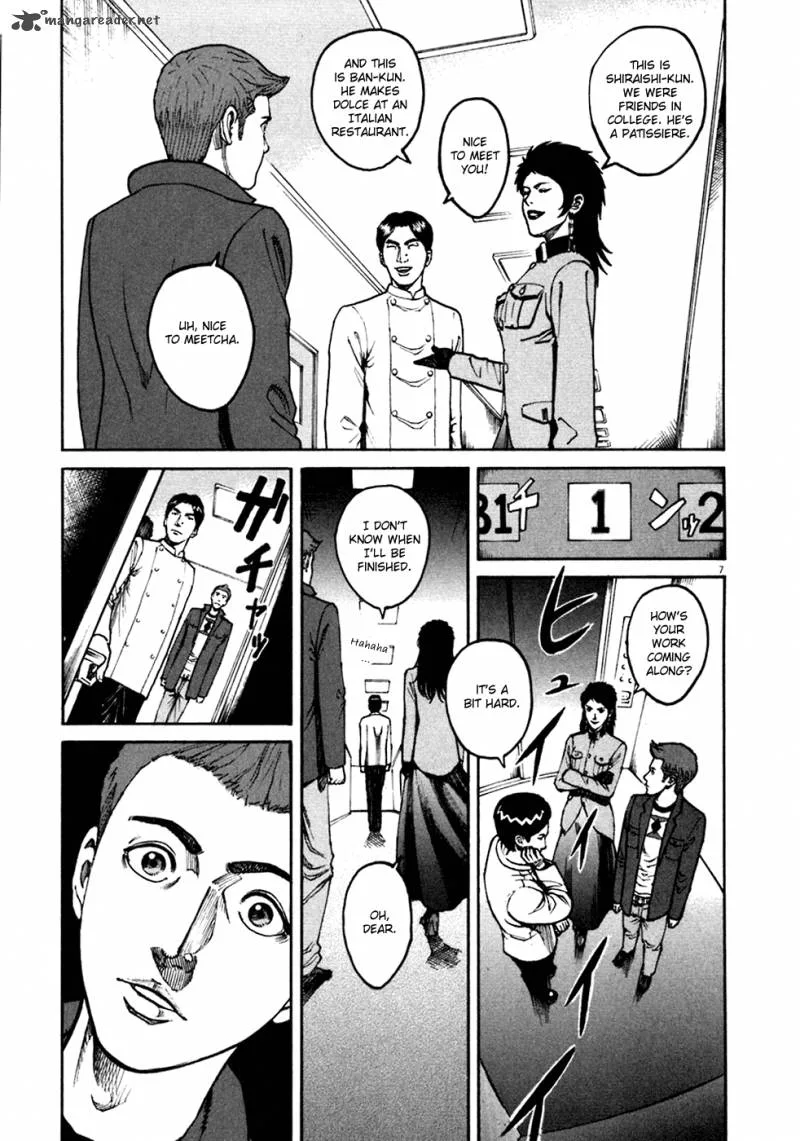 Bambino Chapter 95 page 6