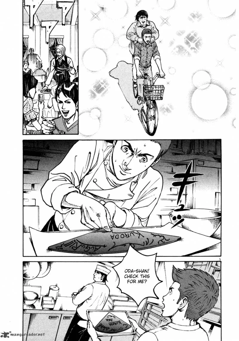Bambino Chapter 96 page 5