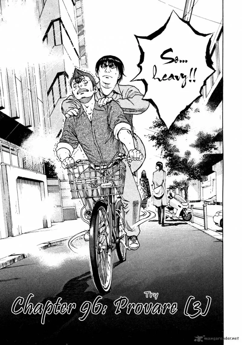 Bambino Chapter 96 page 3