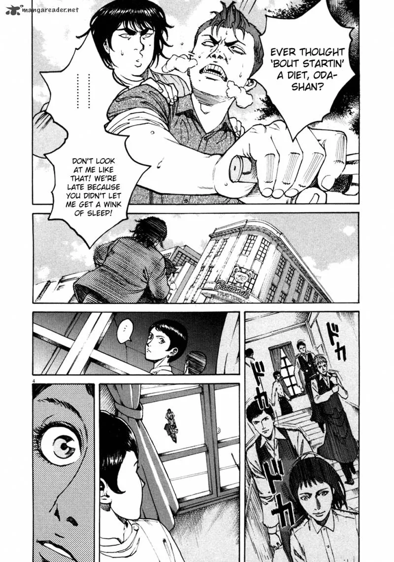 Bambino Chapter 96 page 4