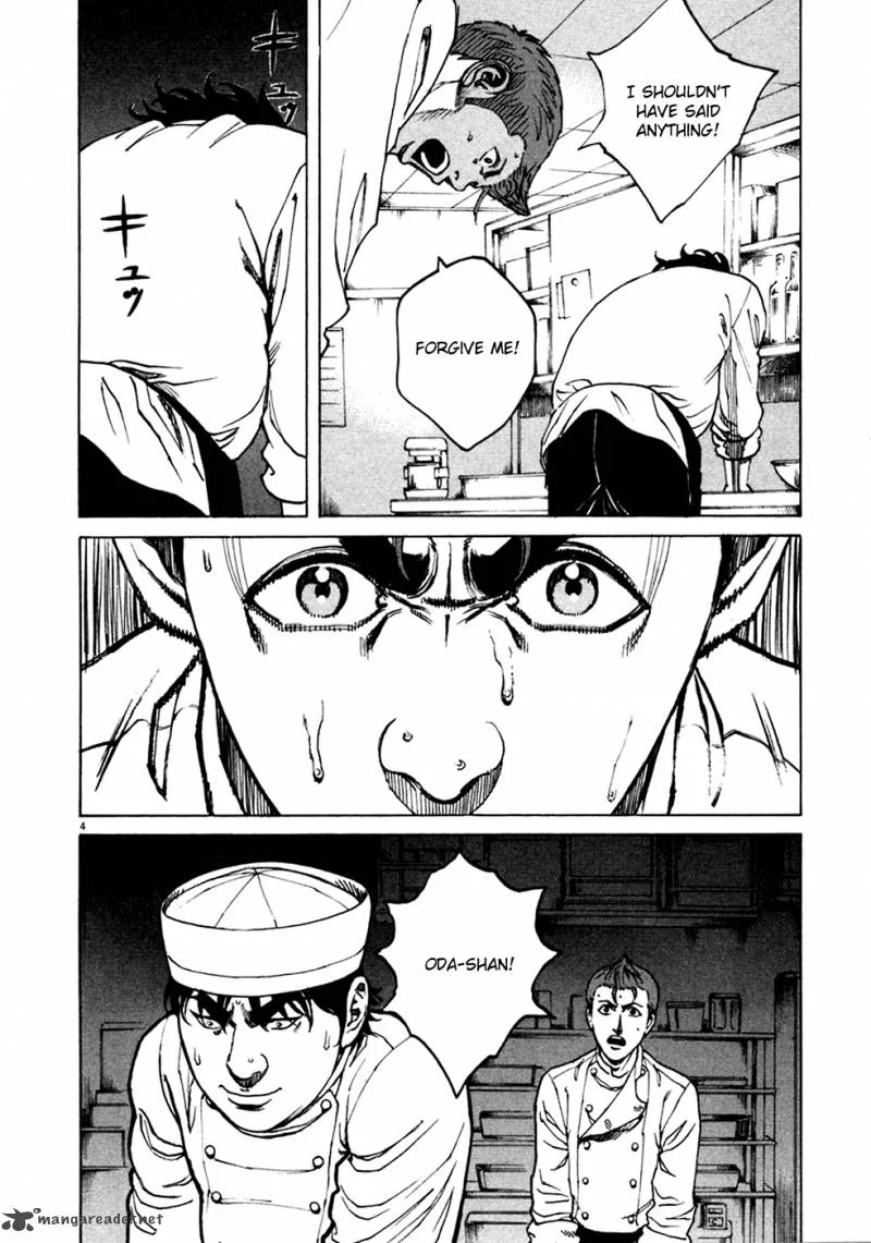 Bambino Chapter 97 page 3