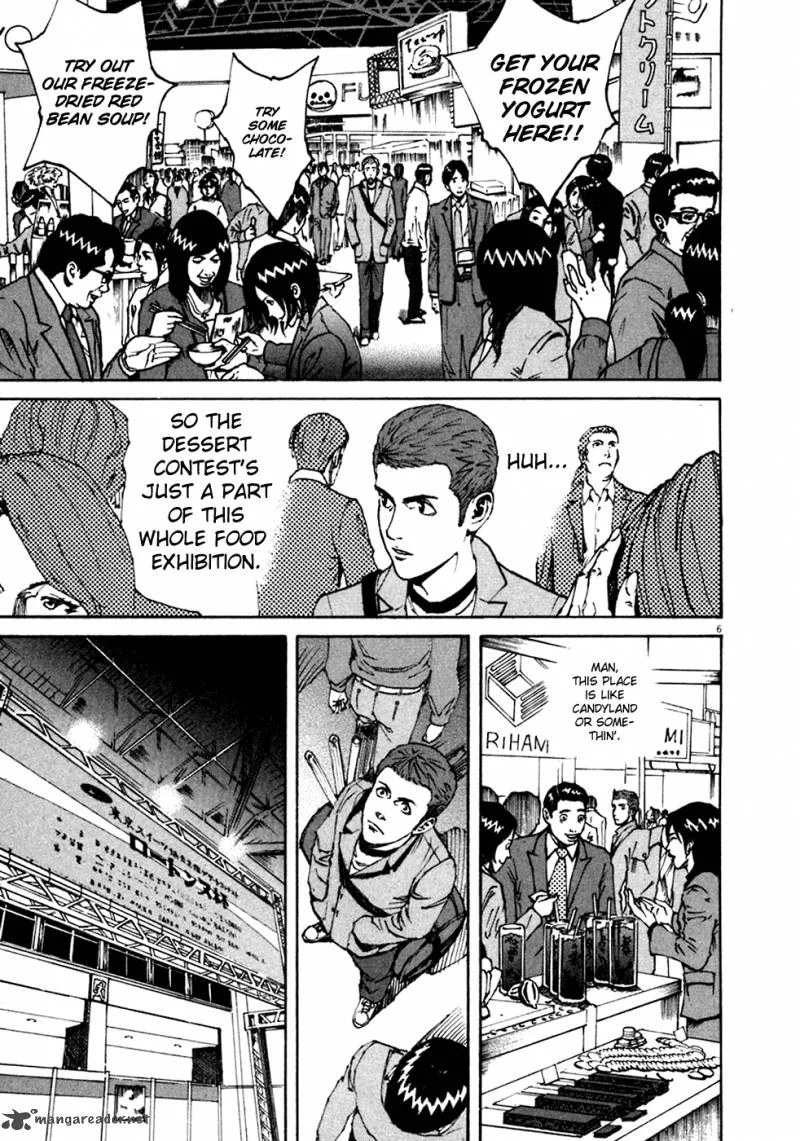 Bambino Chapter 98 page 6
