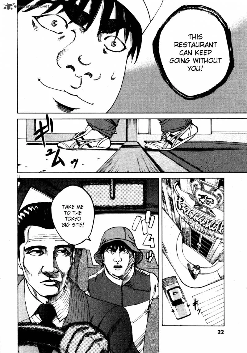 Bambino Chapter 99 page 23