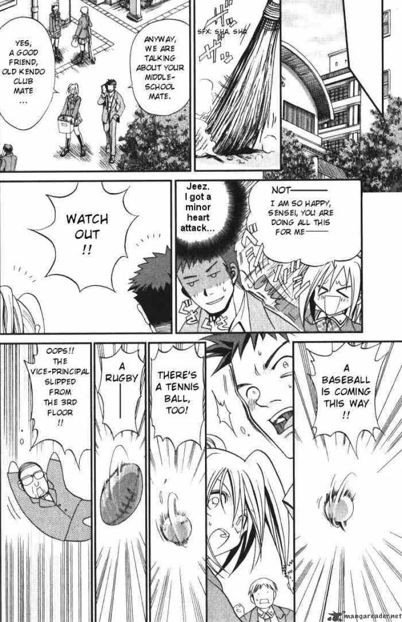 Bamboo Blade Chapter 1 page 24