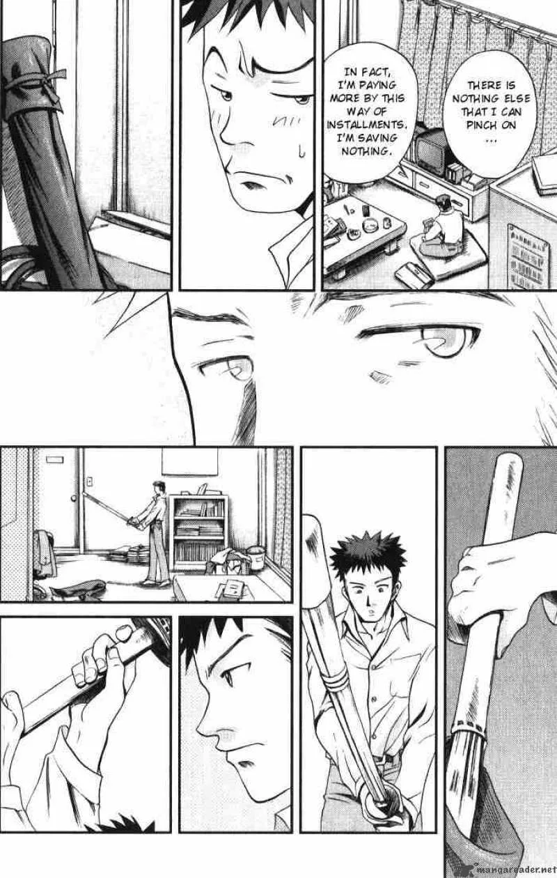 Bamboo Blade Chapter 1 page 14