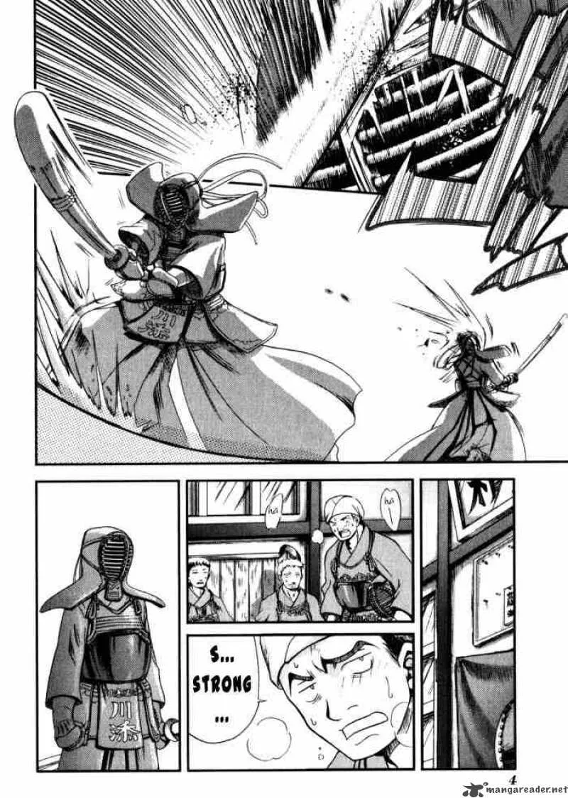 Bamboo Blade Chapter 1 page 5