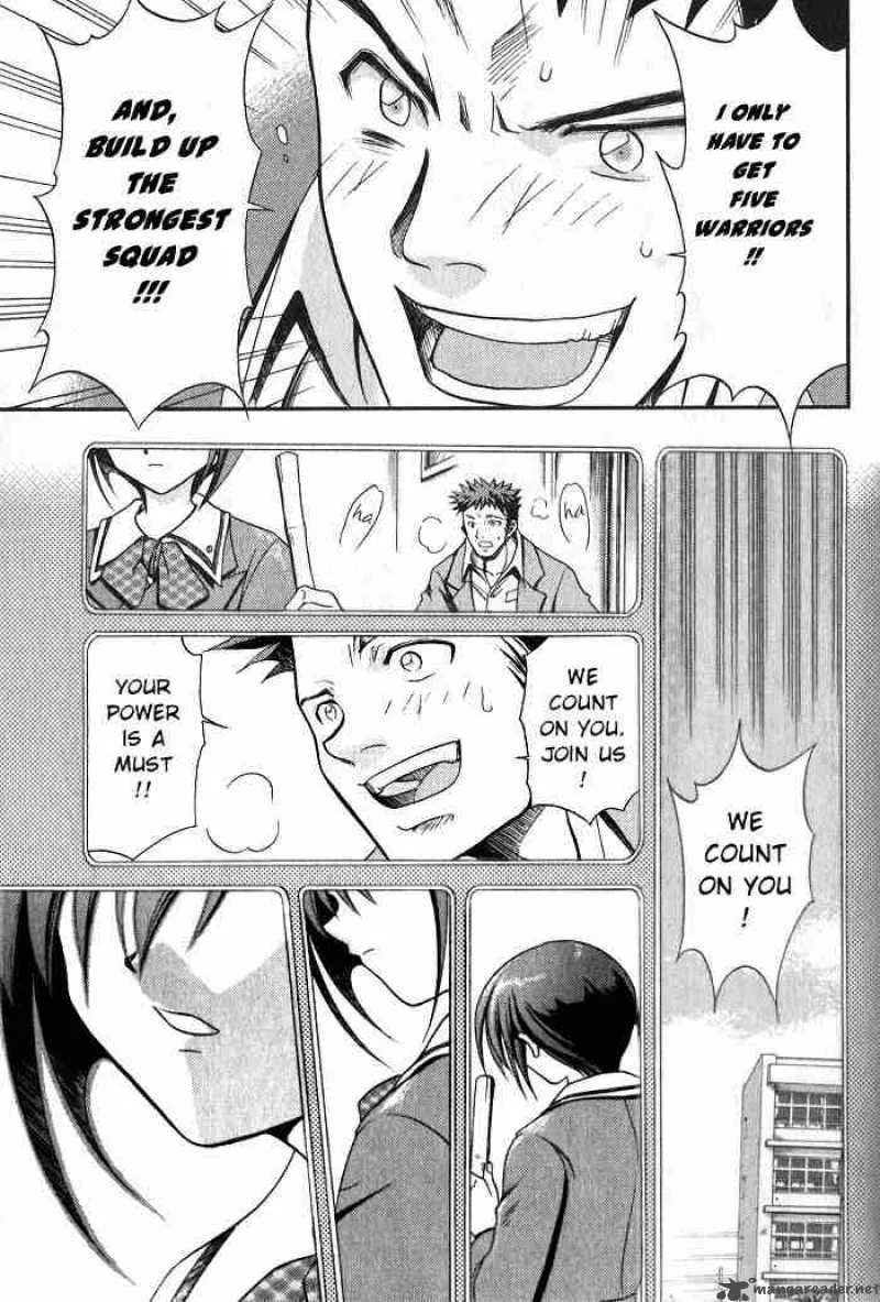 Bamboo Blade Chapter 1 page 8