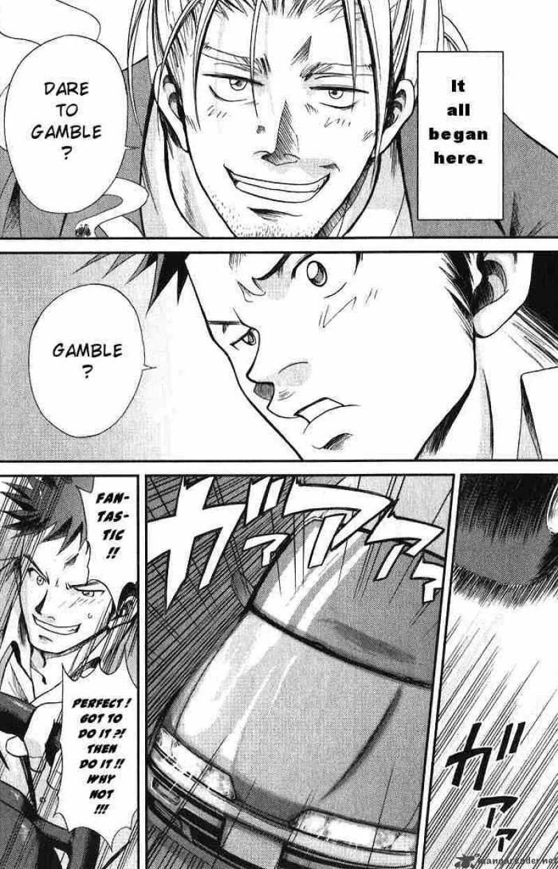 Bamboo Blade Chapter 1 page 7