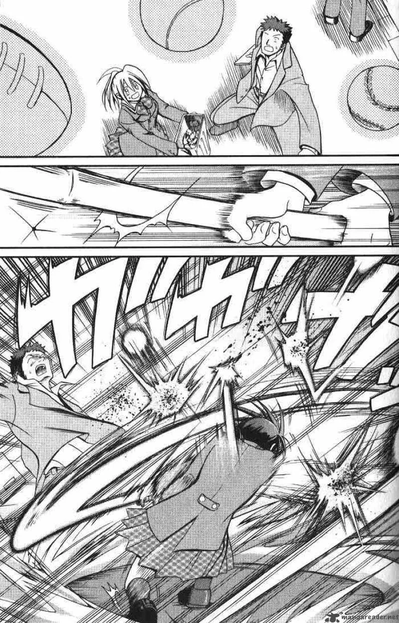 Bamboo Blade Chapter 1 page 25