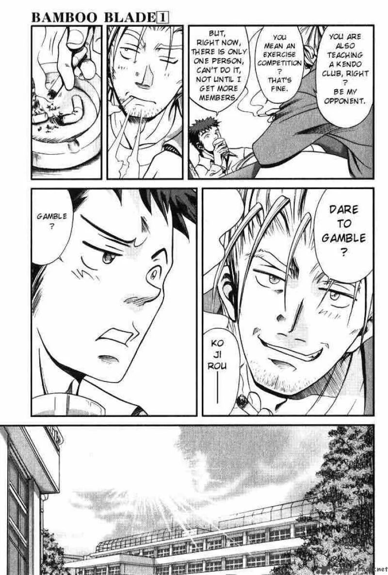 Bamboo Blade Chapter 1 page 17