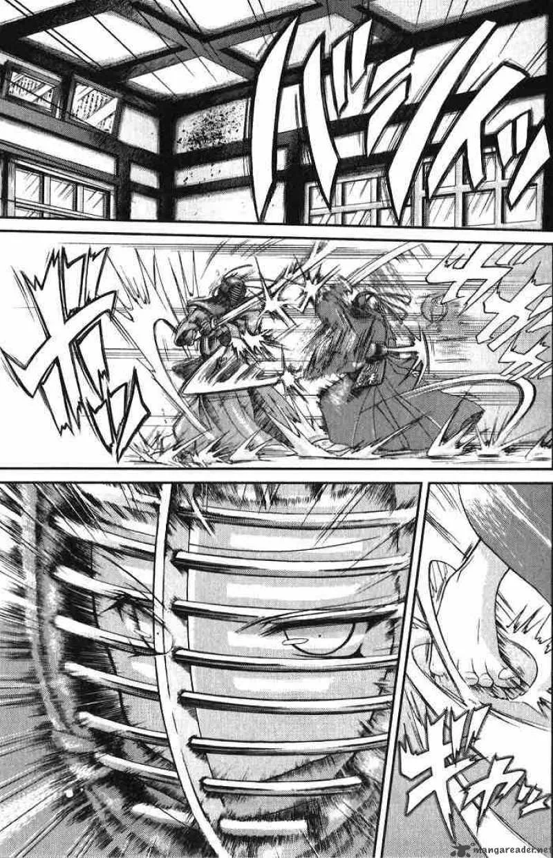 Bamboo Blade Chapter 1 page 4
