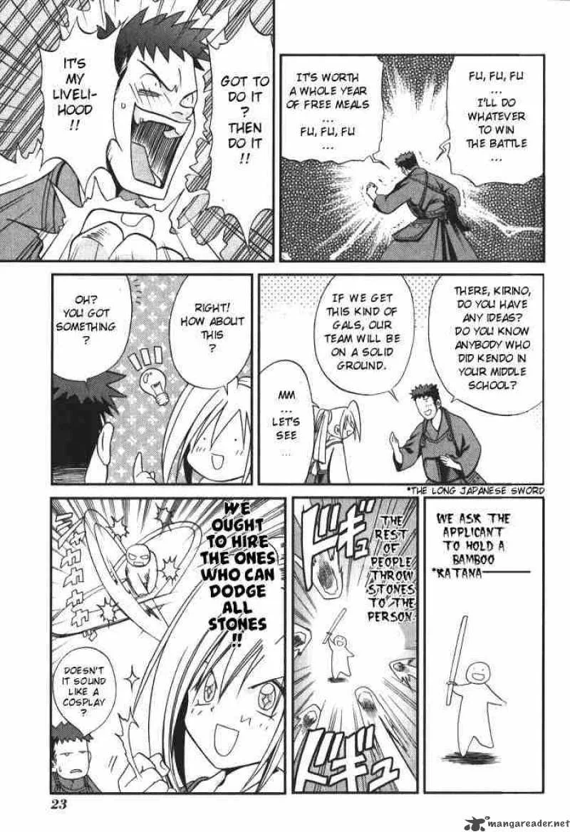 Bamboo Blade Chapter 1 page 23