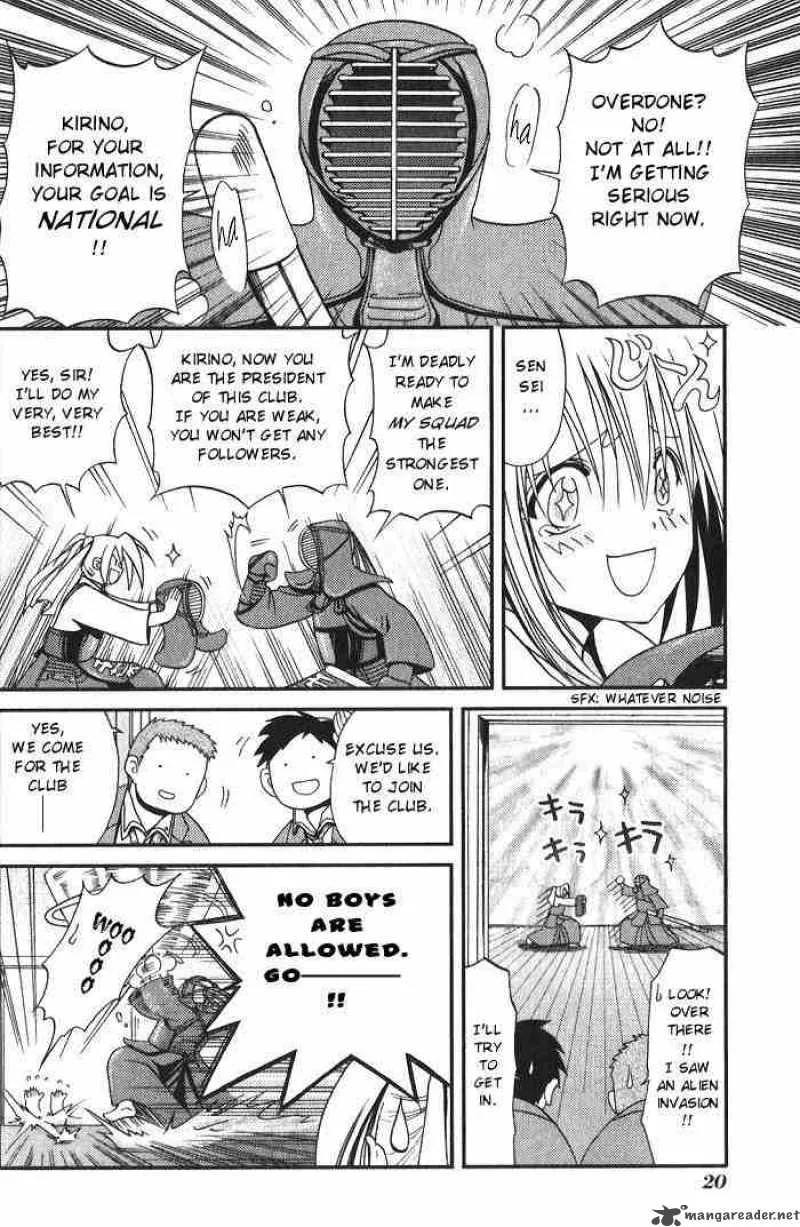 Bamboo Blade Chapter 1 page 20