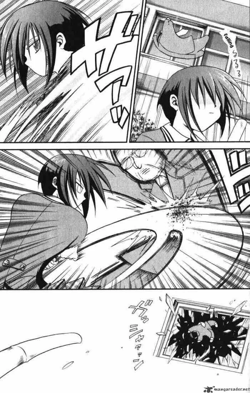 Bamboo Blade Chapter 1 page 27