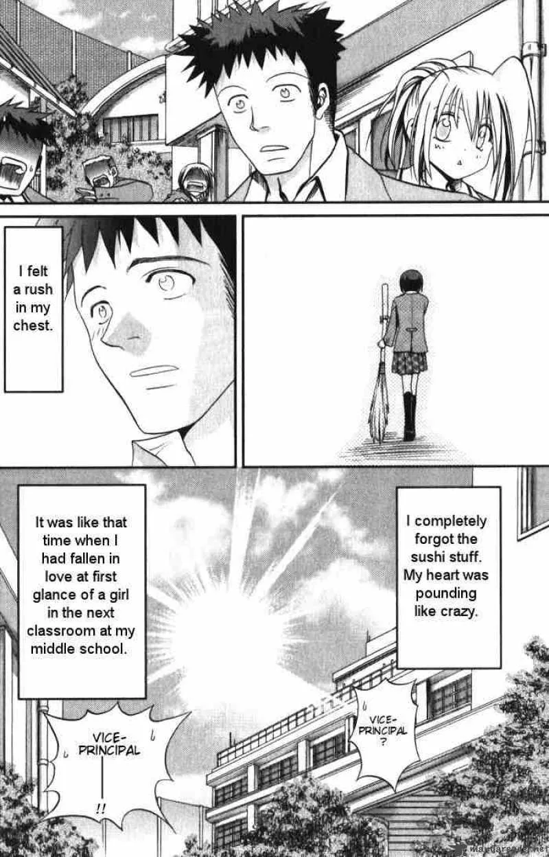 Bamboo Blade Chapter 1 page 28