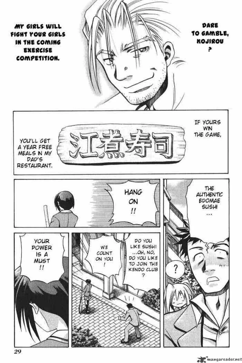 Bamboo Blade Chapter 1 page 29