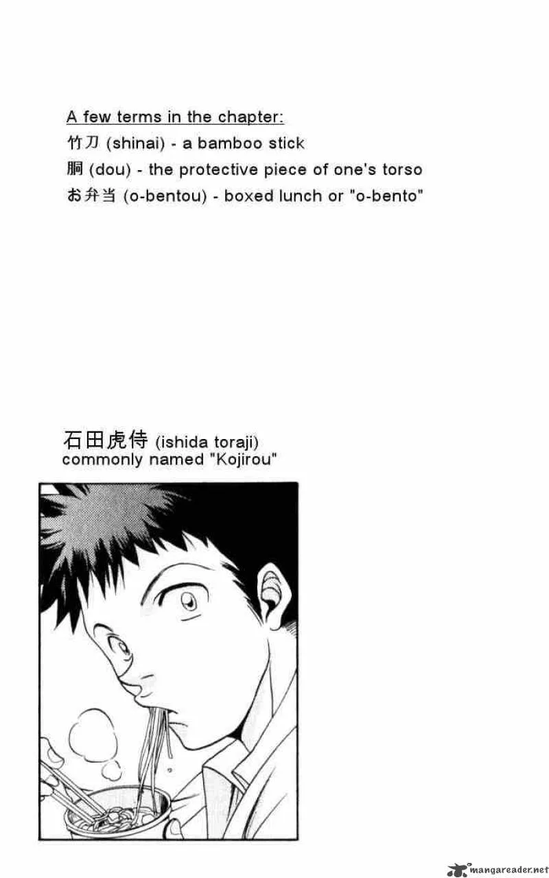 Bamboo Blade Chapter 10 page 24
