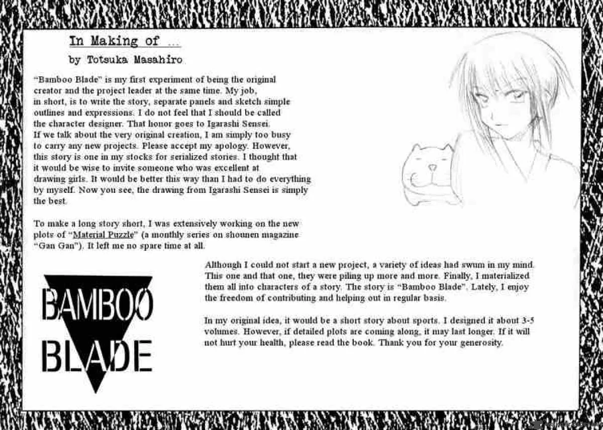 Bamboo Blade Chapter 10 page 25