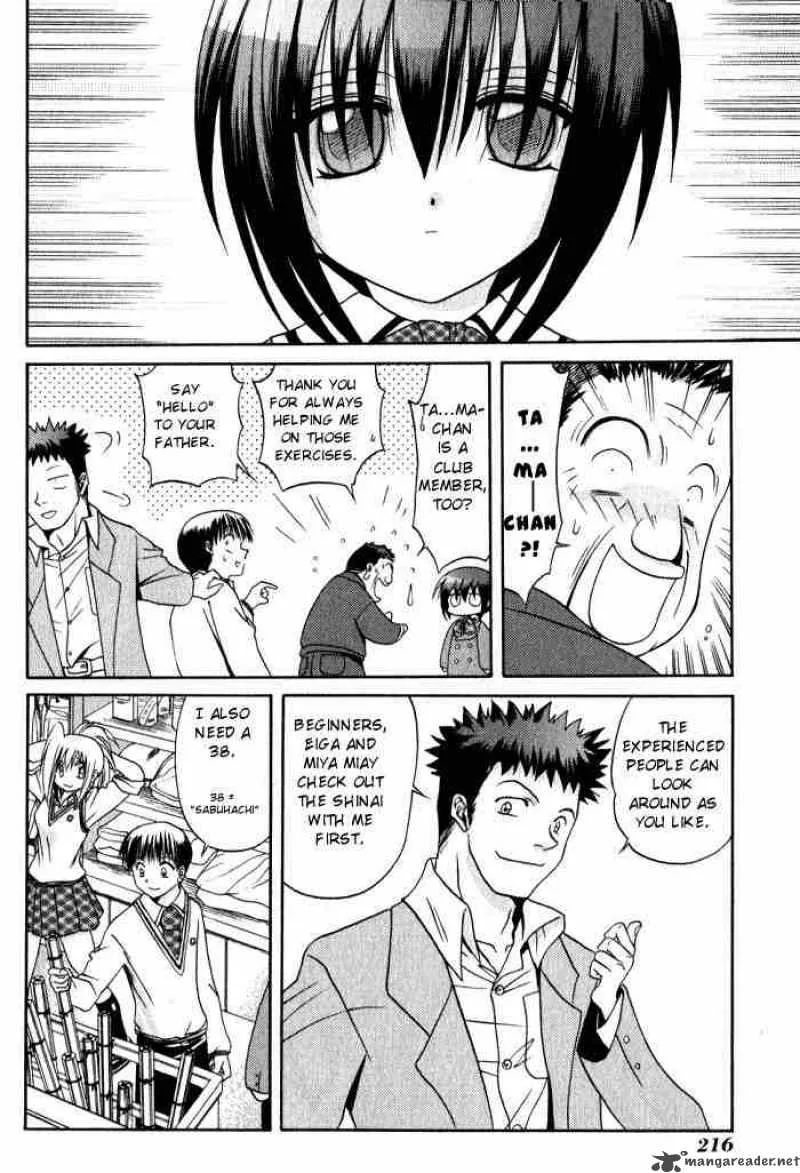 Bamboo Blade Chapter 10 page 19