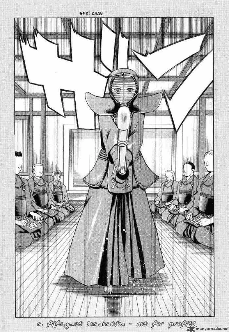 Bamboo Blade Chapter 10 page 17