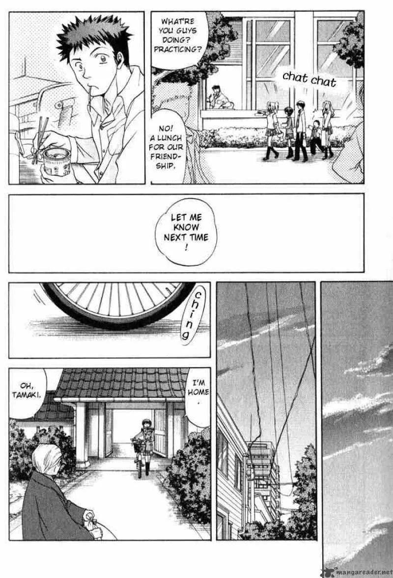 Bamboo Blade Chapter 10 page 11