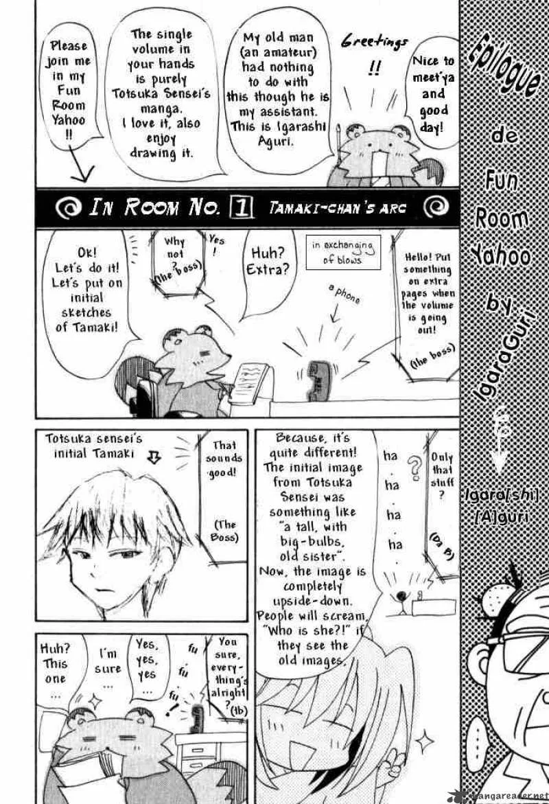 Bamboo Blade Chapter 10 page 26