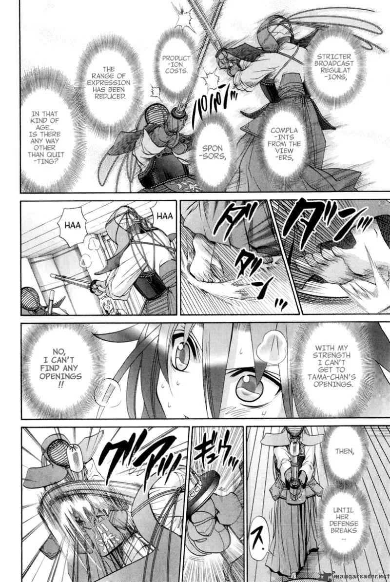 Bamboo Blade Chapter 100 page 13