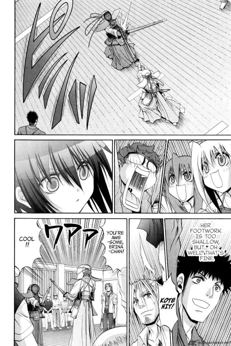 Bamboo Blade Chapter 100 page 23