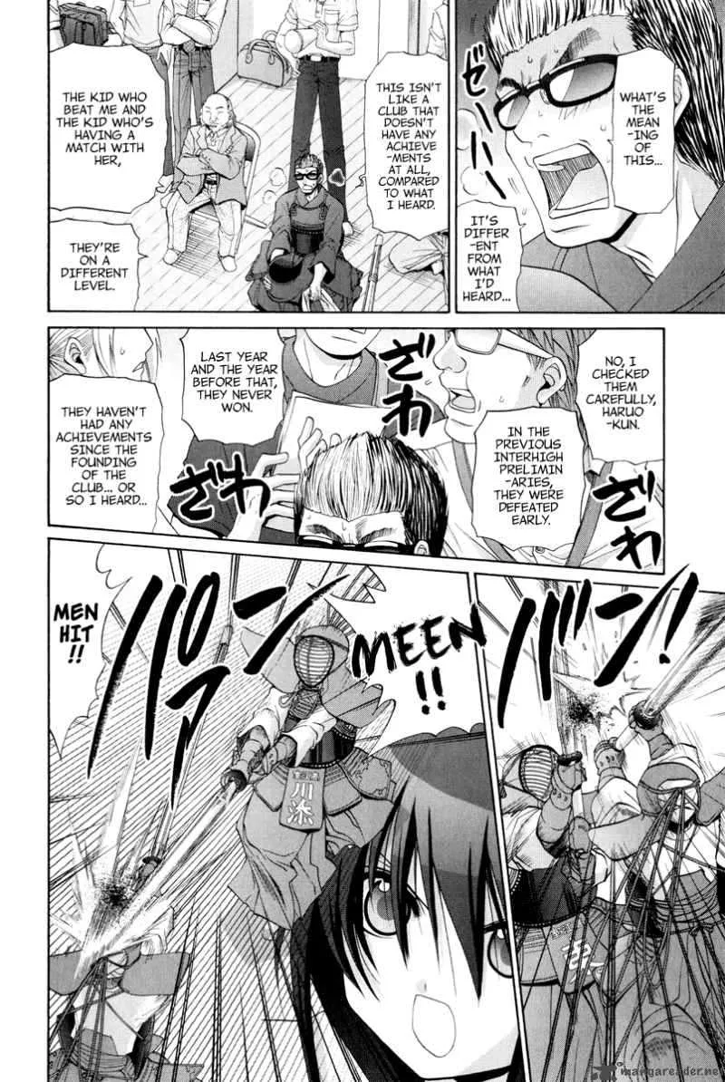 Bamboo Blade Chapter 100 page 7