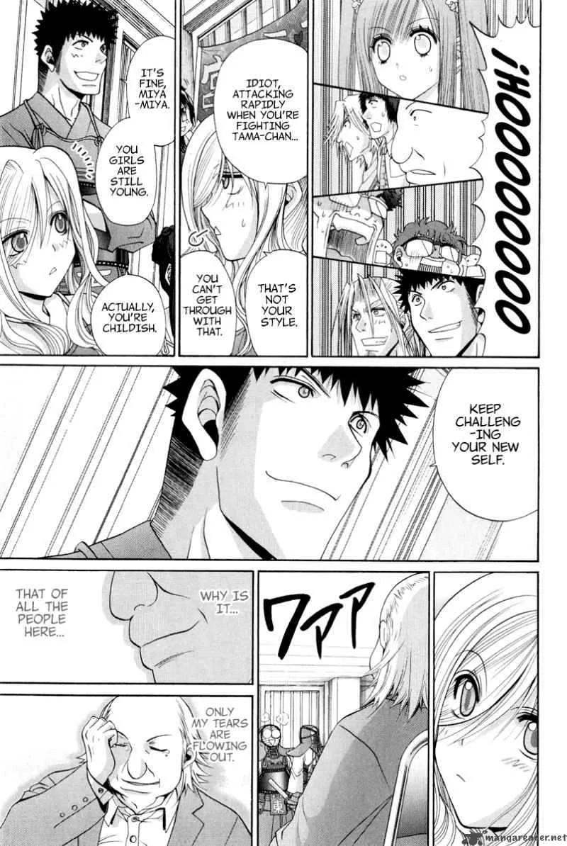 Bamboo Blade Chapter 100 page 16