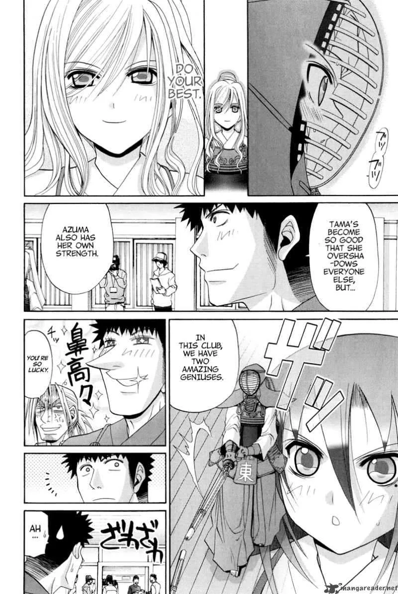Bamboo Blade Chapter 100 page 9